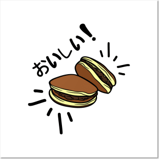 Dorayaki Kawaii Foodie Sweets Yummy Vintage Posters and Art